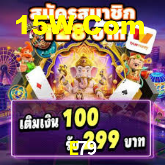 Instant EasyPaisa E79