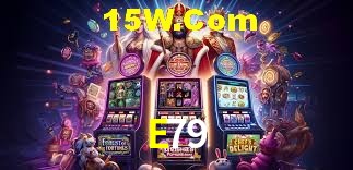 Secure Login E79