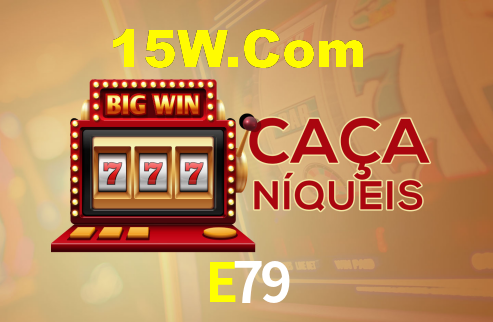 Exclusive Games E79
